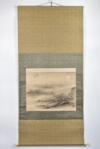出野曦山 山水画 掛け軸全体 名古屋市東区代官町で買取