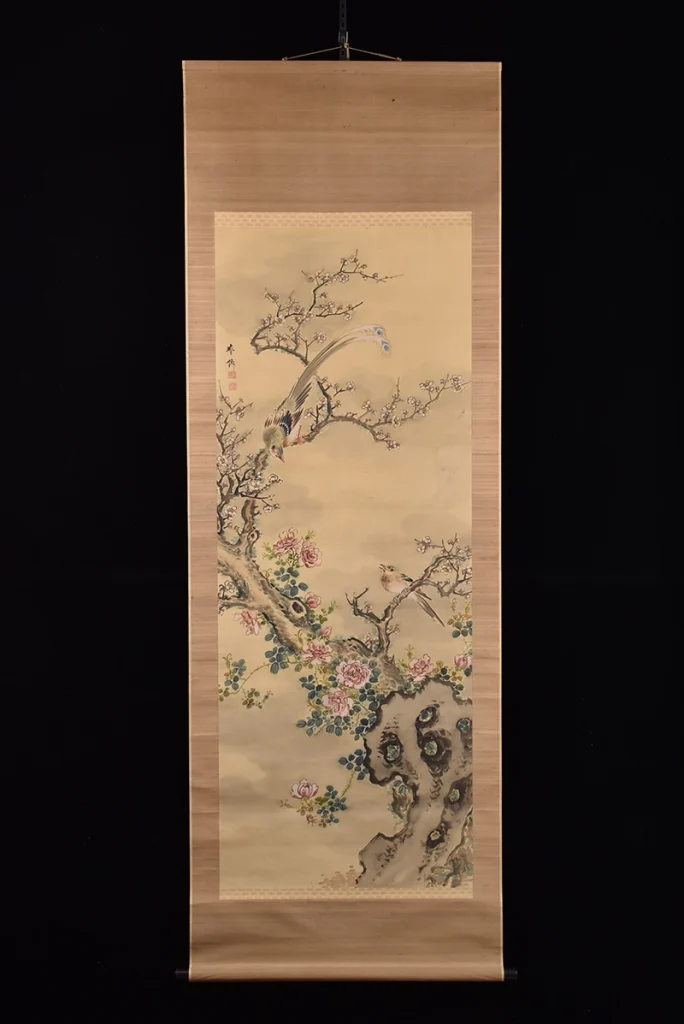 大庭学僊 花鳥図 掛け軸 全体 表装約200cm