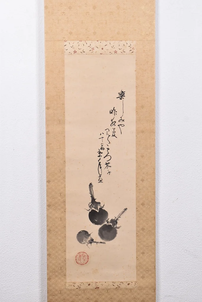 今尾景年「茄子図」の本紙に描かれた茄子と葉
