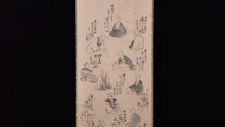 鈴木百年の掛け軸 名古屋市西区城西で出張買取した作品全体