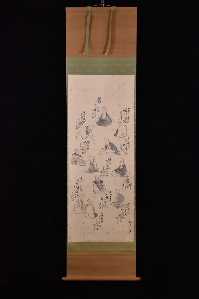 鈴木百年の掛け軸 名古屋市西区城西で出張買取した作品全体