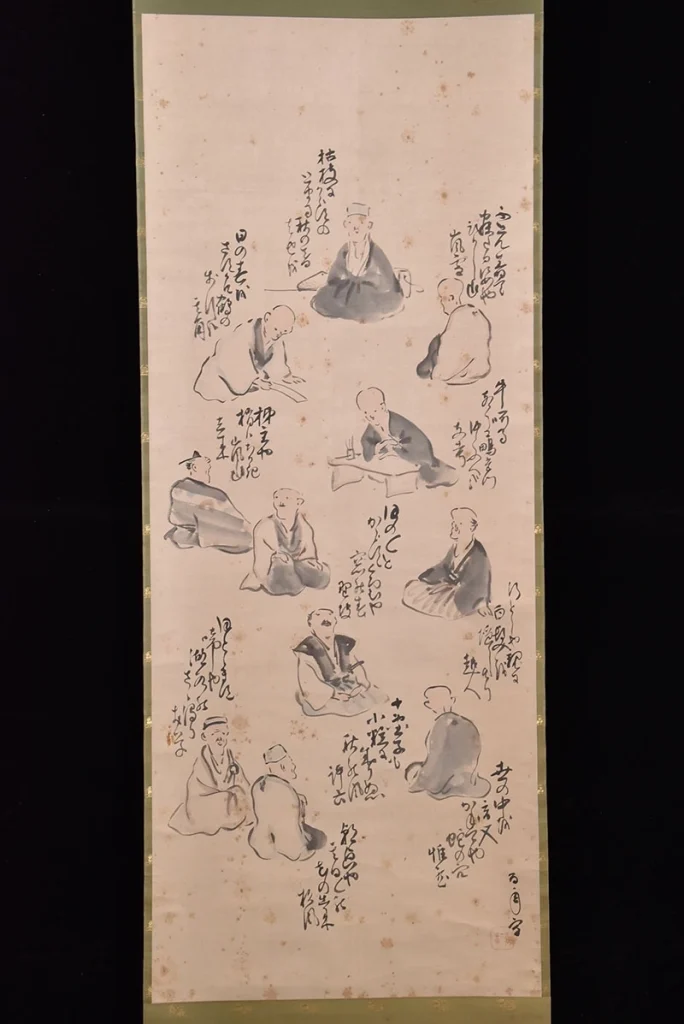 鈴木百年の掛け軸 名古屋市西区城西で出張買取した作品全体
