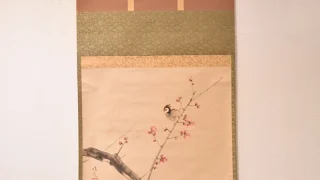 大矢峻嶺「花鳥図」の掛け軸全体