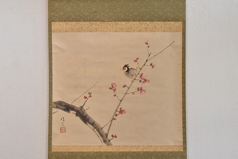 大矢峻嶺「花鳥図」の本紙と花鳥の描写