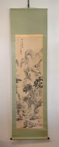 脇田水石作「山水図」掛け軸の全体像
