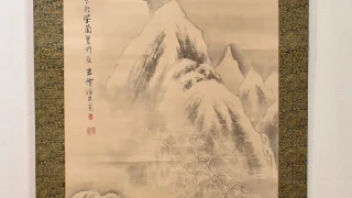 久保田米僊「寒山行旅之図」掛け軸の全体