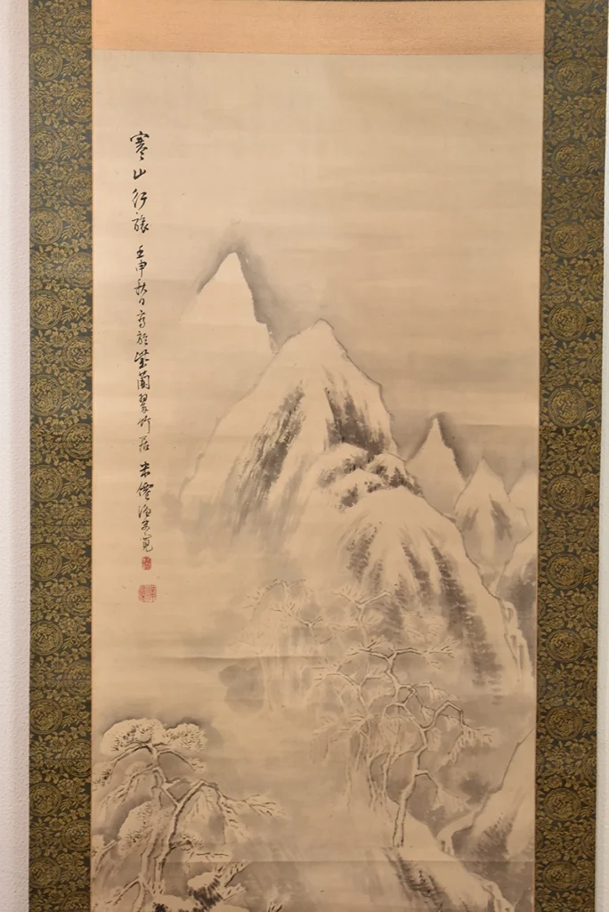 久保田米僊「寒山行旅之図」本紙の山水人物画