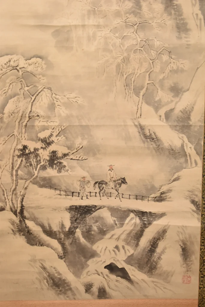 久保田米僊「寒山行旅之図」本紙の山水人物画