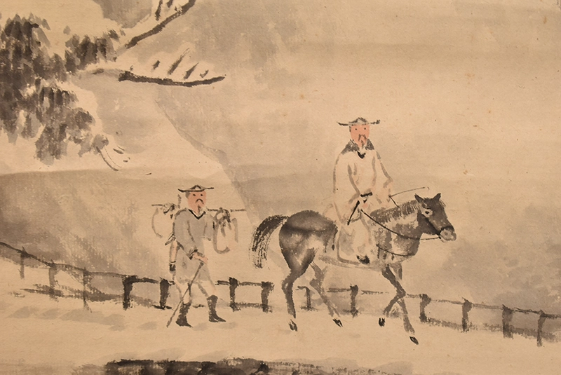 久保田米僊「寒山行旅之図」本紙の山水人物画
