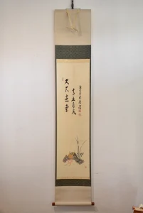 福本積應「兜の図」掛け軸全体