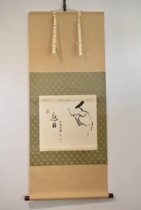 有馬頼底「猿 画賛」掛け軸の全体