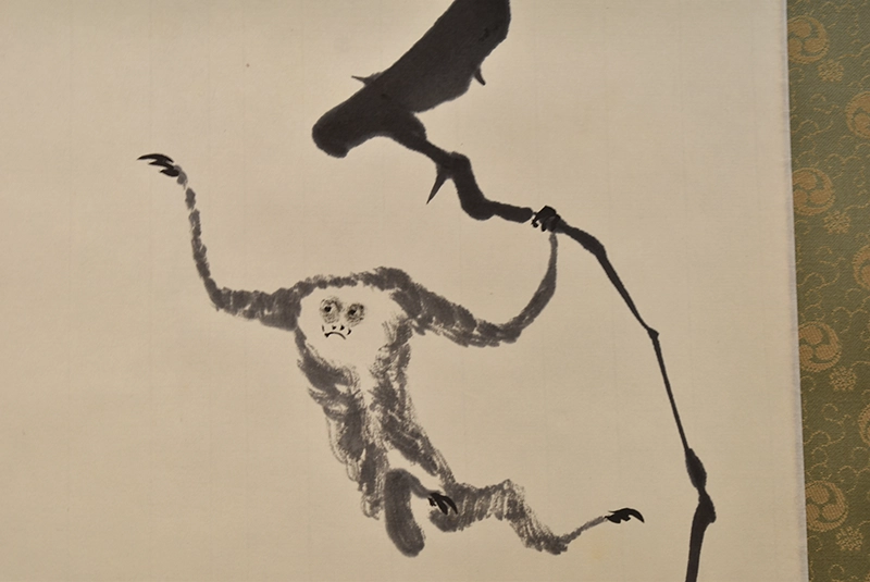 有馬頼底「猿 画賛」本紙に描かれた猿の図