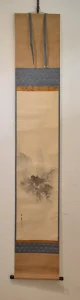 岸連山「雨中図」縦長の掛け軸全体