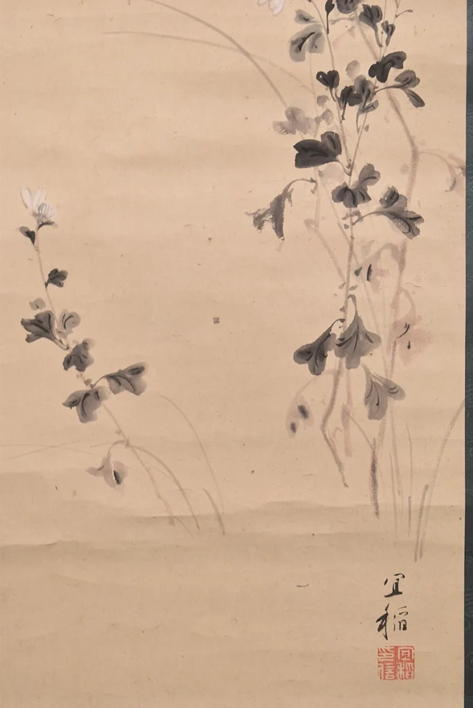 森村宜稲「晩秋芳園」本紙・晩秋を描いた日本画