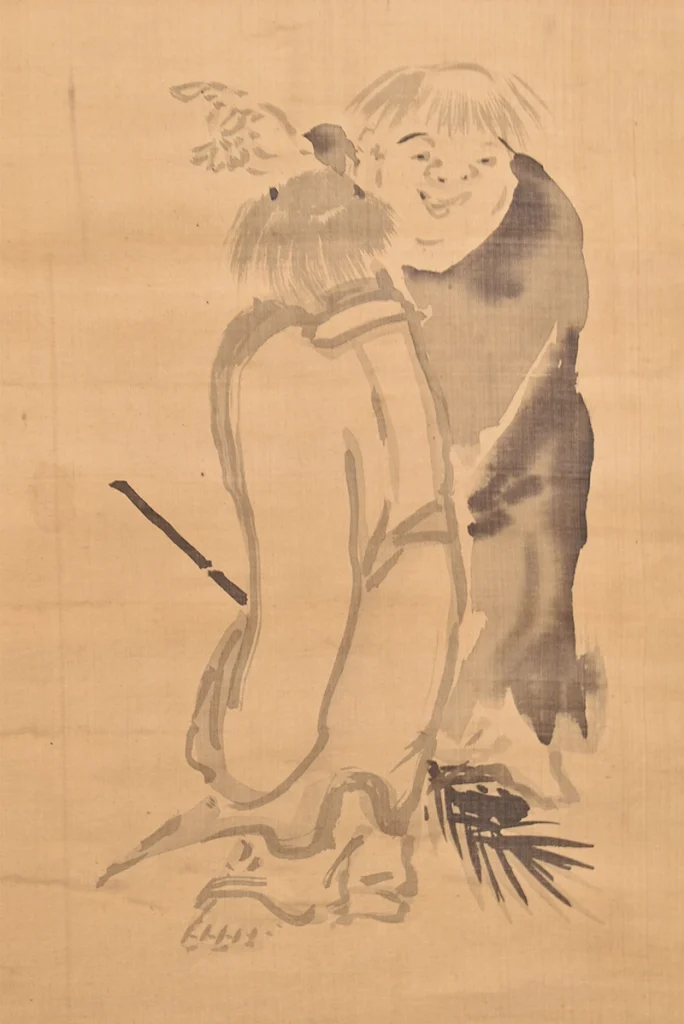 指山翁 画・大典顕常 賛「画賛」の本紙